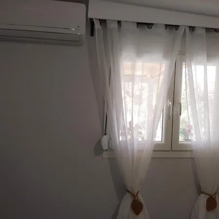 Io's Дом отдыха