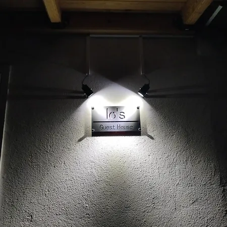 Hébergement de vacances Io's *