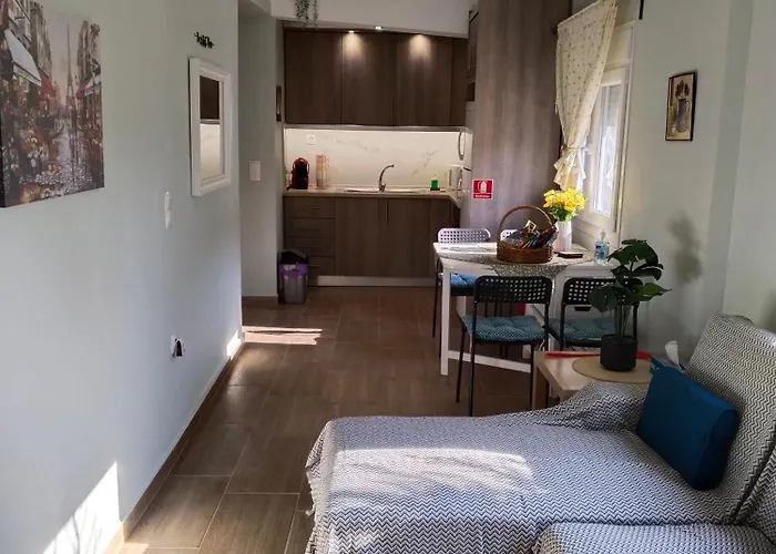 度假居 Io's Ofrínion